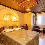 Otel Ciner